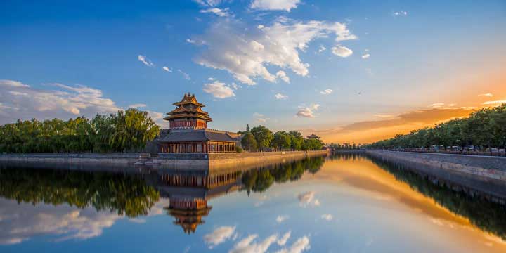 Forbidden City
