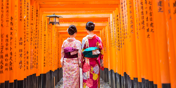 Fushimi Inari Taisya