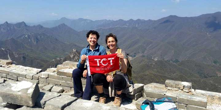 Jiankou Great Wall