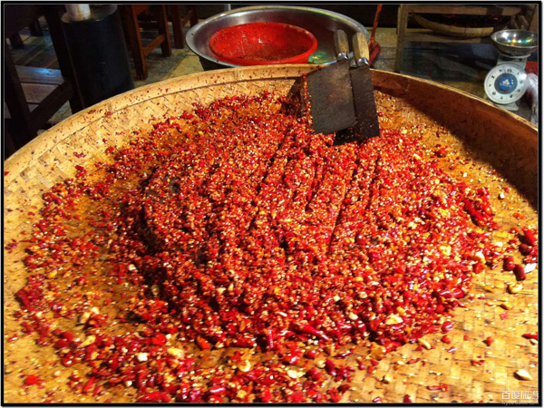 Guilin Local Specialties