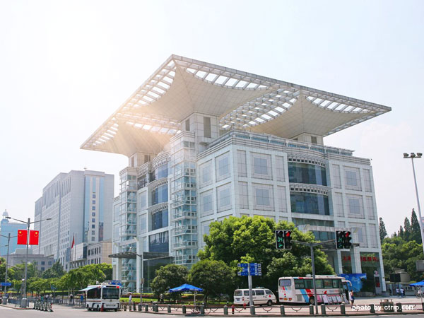 Shanghai Urban Planning Exhibition Center