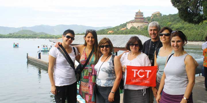 Summer Palace 